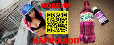 a pvp Краснодар