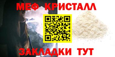 a pvp Краснодар