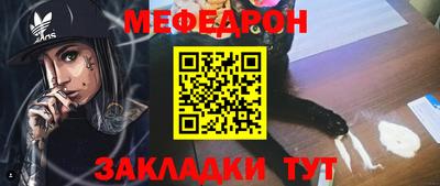 скорость Краснознаменск