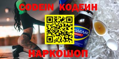 a pvp Краснодар