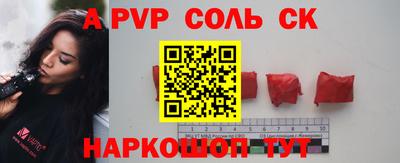 скорость Краснознаменск