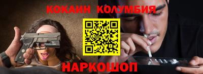 скорость Краснознаменск