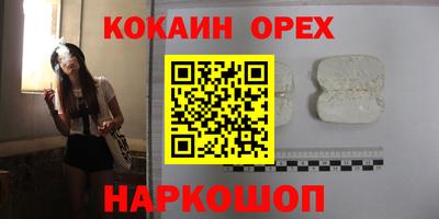 a pvp Краснодар