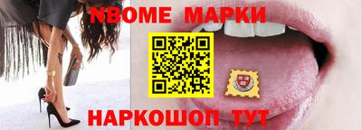 a pvp Краснодар
