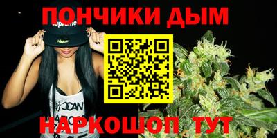 a pvp Краснодар