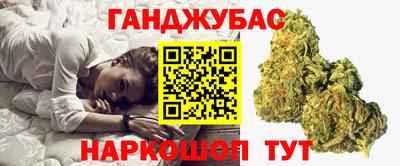 скорость Краснознаменск