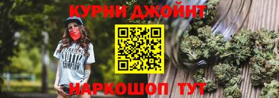 a pvp Краснодар