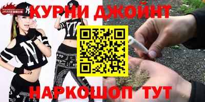 a pvp Краснодар