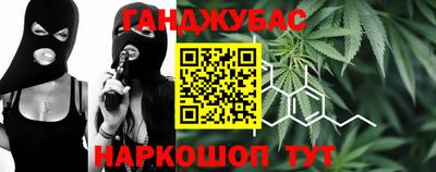 скорость Краснознаменск