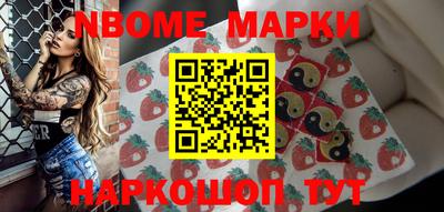 a pvp Краснодар