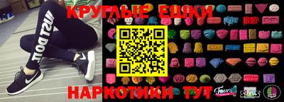 скорость Краснознаменск