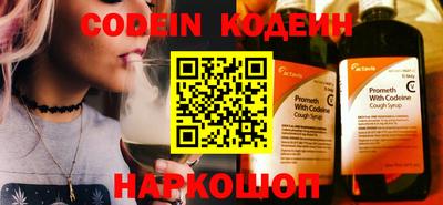 a pvp Краснодар