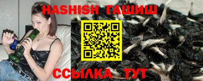 a pvp Краснодар
